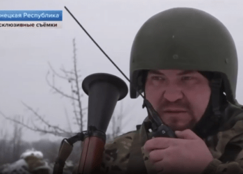 Фото: 1 канал