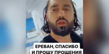 Фото: mmott23/Instagram (владелец компания Meta признана в России экстремистской и запрещена)