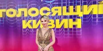 Фото: readovka.news
