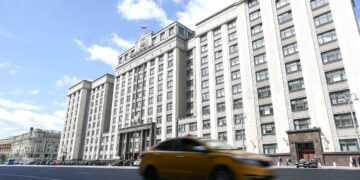 Фото: duma.gov.ru