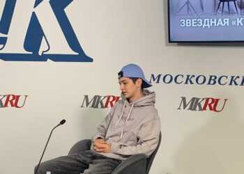 Фото: trmzk.ru