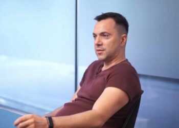 Фото: © Facebook (запрещён в РФ) / Алексей Арестович