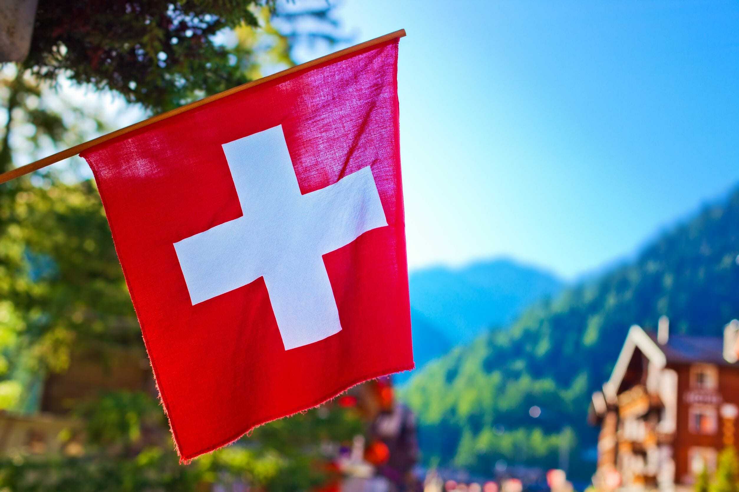 Cual es la bandera de suiza