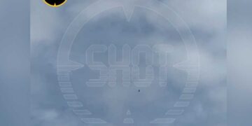 Кадр из видео ТГ-канала "Shot"