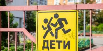 Фото: Общественная служба новостей