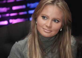 Фото: b-online.ru