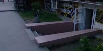 Фото: 74.ru