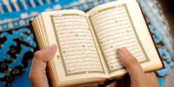 Фото: islam.ru
