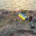 Фото: Минобороны Украины