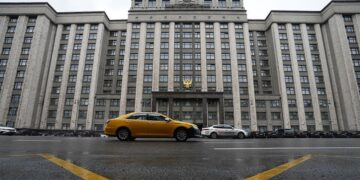 Фото: Известия