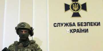 Фото: пресс-служба СБУ