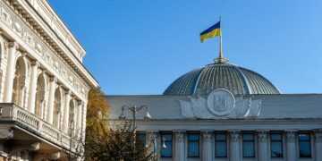 Фото: verkhovna.rada.ukraine