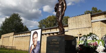 Фото: daytimenews.ru