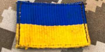 Фото: Государственная пограничная служба Украины