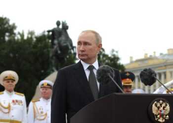 Фото: Администрация Президента России
