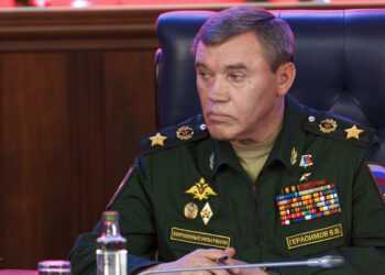 Фото: eng.mil.ru