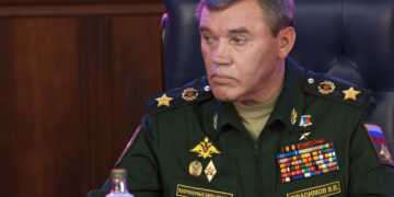 Фото: eng.mil.ru