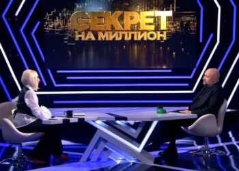 Фото: Кадр из шоу «Секрет на миллион»