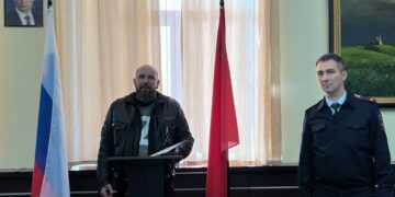 Фото: ГУ МВД России по Московской области
