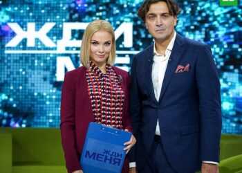 Фото: ntv.ru