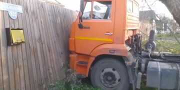 Фото: ГИБДД по Тюменской области