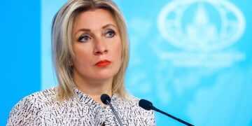 Фото: пресс-служба МИД РФ