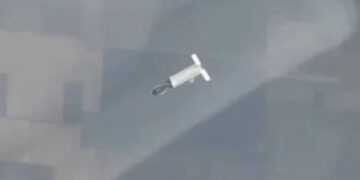Кадр из видео