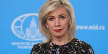 Фото: пресс-служба МИД РФ