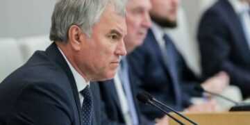 Фото: Государственная Дума РФ