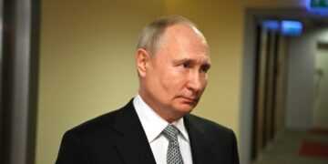 Фото: Администрация Президента России