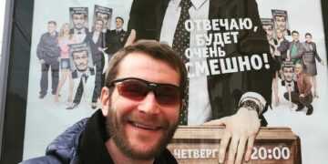 Фото: соцсети