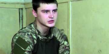 Кадр из видео