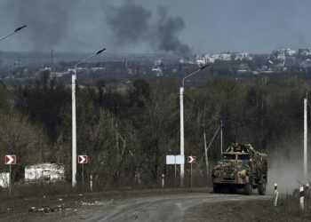 Фото: AP Photo