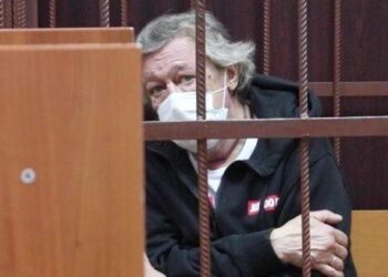Фото: пресс-служба Таганского суда