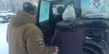 Фото: Висимский биосферный заповедник/VK