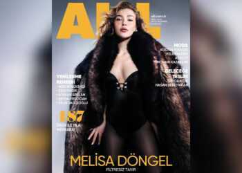Фото: ALL Magazine