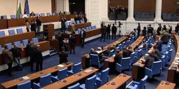 Фото: parlament_bg/YouTube