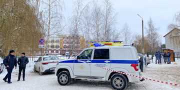 Фото: СК РФ