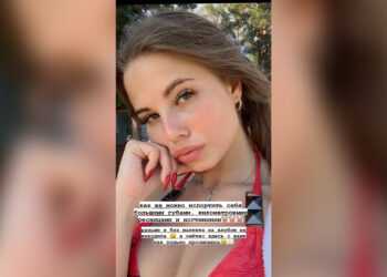 Фото: lianashulginaa/Instagram (владелец компания Meta признана в России экстремистской и запрещена)