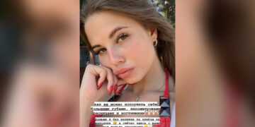 Фото: lianashulginaa/Instagram (владелец компания Meta признана в России экстремистской и запрещена)