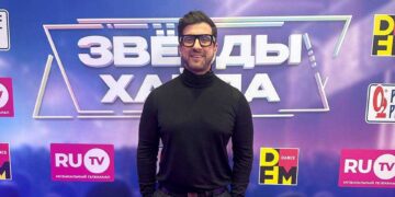 Фото: соцсети Амирана Сардарова