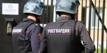 Фото: rosguard.gov.ru