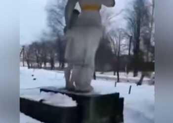 Фото: соцсети