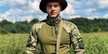 Фото: соцсети