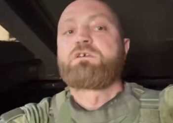 Фото: кадр из видео