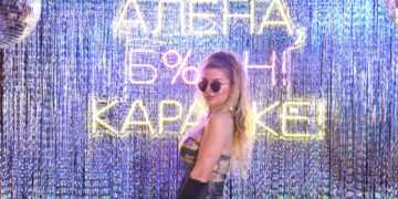 Фото: Global Look Press