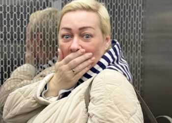 Фото: соцсети Марии Ароновой