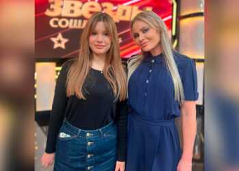 Фото: соцсети Даны Борисовой