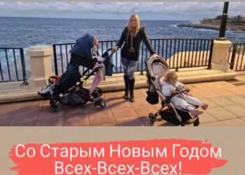 Фото: соцсети Елены Задорновой