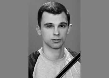 Фото: ГПОУ "Горловский медицинский колледж"